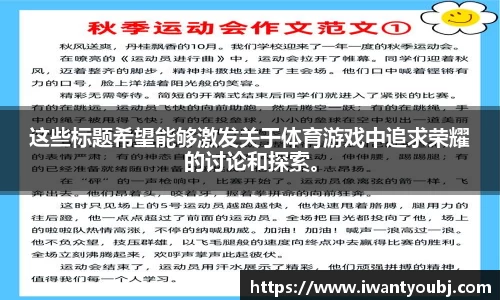 星空·综合体育中国官方网站